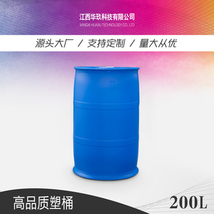 200������Ͱ�����|ʳƷ���Ӻ�����������D�p�hͰ������Ͱ����Ͱ