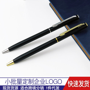 ���L�̄վƵ�V����ԭ�ӹP������وA��P�����lӆ���D�ӈA��P