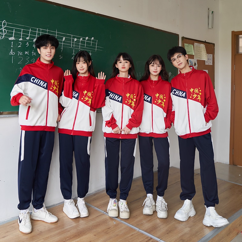 初中生中国风长袖外套定制校服套装秋季冲锋衣高中生班服运动会-阿里巴巴