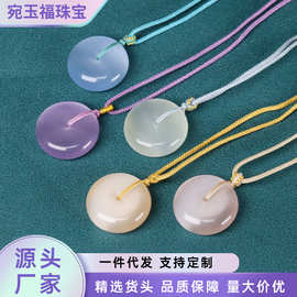 厂家批发猫眼石香槟金色平安扣吊坠冰种水蜜桃粉色蓝色心形玉挂件