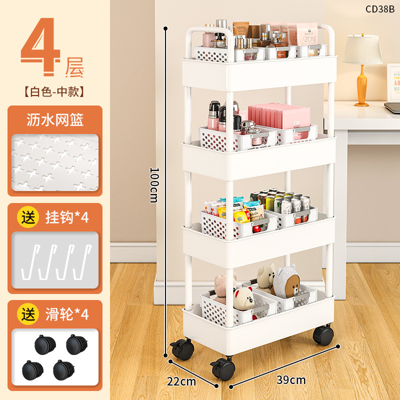 Estante de cocina Estante de carro de piso a techo Estante de almacenamiento de baño Estante de bocadillos de plástico con costura extraíble