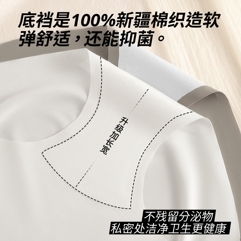 Entrepierna larga sin costuras entrepierna fina de algodón de verano entrepierna antibacteriana sin clip de cadera pantalones cortos de yoga para mujer