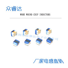 _ մ@NƬ늸 0603-8.2nH 15nH 39nH 470nH  680nH