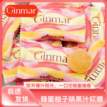 ��Ginmar�������ӹ�֭ܛ�ǽY��ӆ����ʳ�ە����ǺóԵ�ϲ��ɢ�b