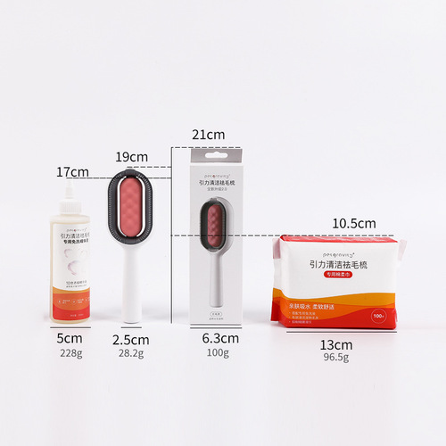 Pet comb to remove floating hair, cat grooming comb, long-haired cat grooming supplies, Teddy dog ​​knotting comb, needle combing tool