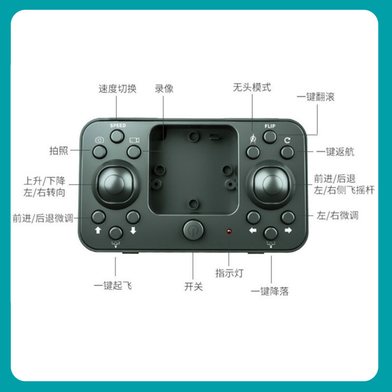 Control remoto HD aérea transmisión en tiempo real de cuatro ejes plegable mini UAV equipaje aviones juguetes para niños al por mayor