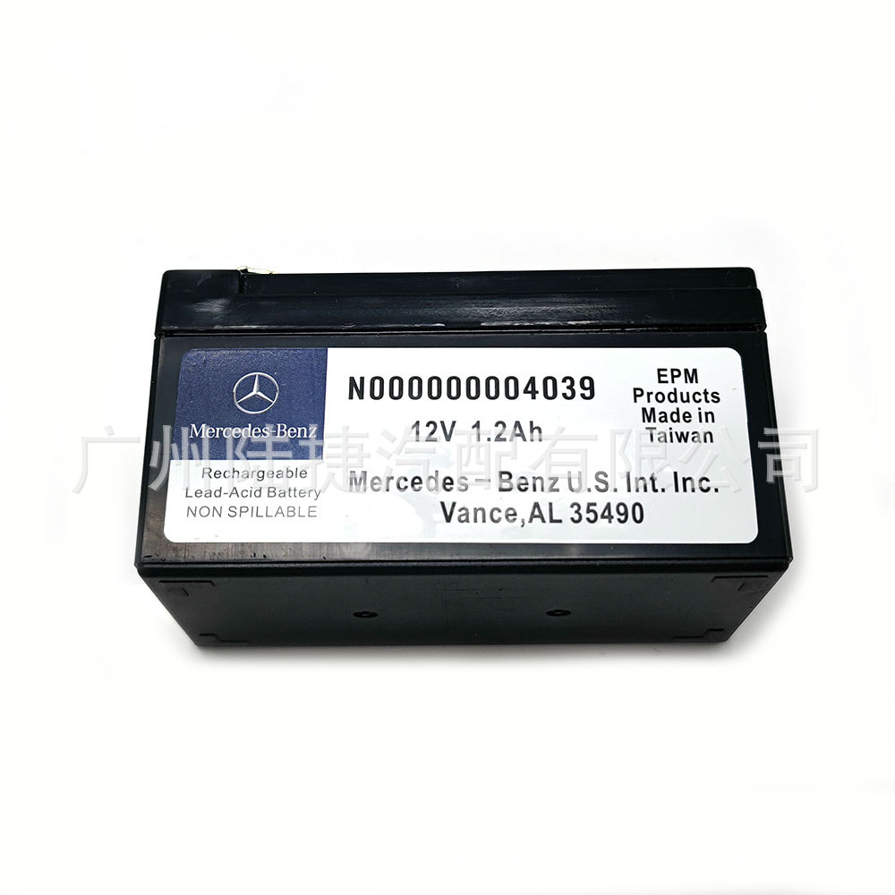 Applicable to Mercedes-Benz W164 battery auxiliary battery auxiliary backup battery N000000004039