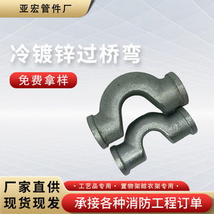 �ӹ������^���^����\��䓹ܼ�����ȼ��ˮů���^����ܵ��B�Ӽ�