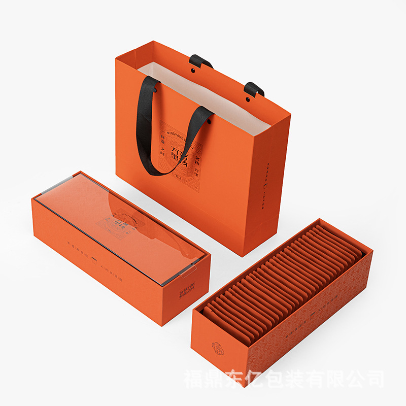 普洱茶饼干茶空礼盒通用福鼎白茶包装盒简易压缩方块茶茶叶空盒