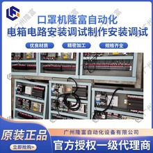 ¡���S�ҹ������֙C�Ԅӻ�������乤��ϵ�y����O�䰲�b�{ԇ����