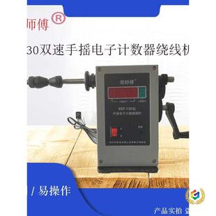 �@���C�֓u130�p���@���C���Ӌ�����p��ȦС���Ͼ�������