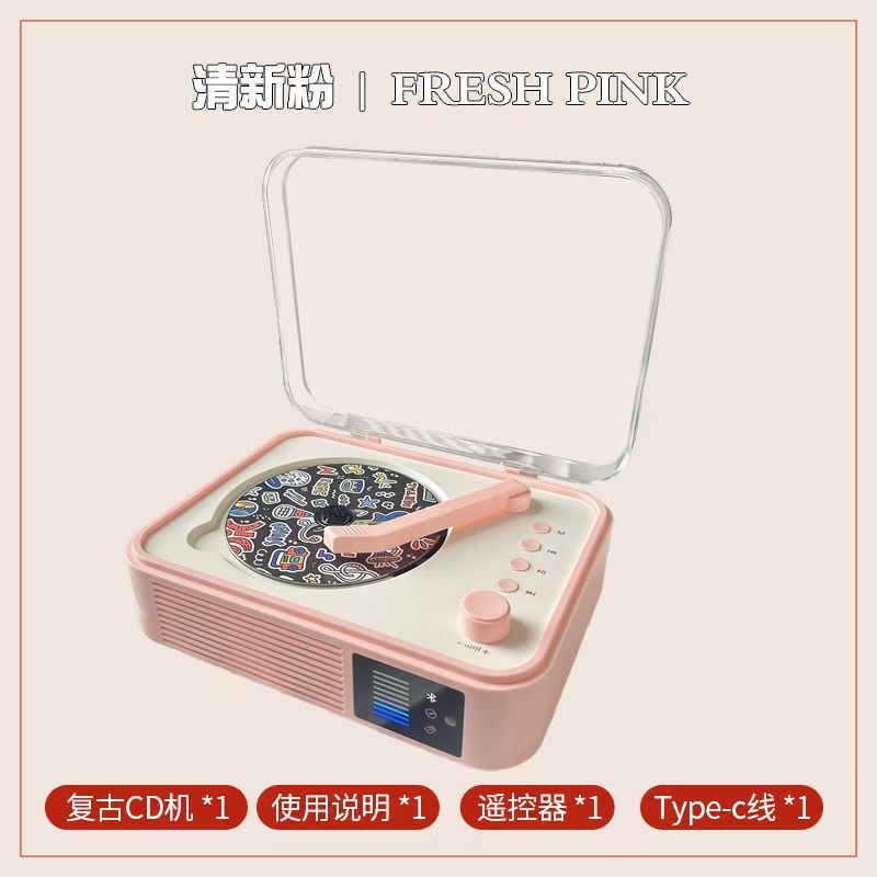 신선한 분말