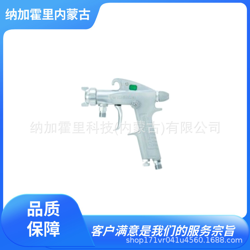 ANEST IWATA 岩田 喷枪 WIDER2L-14G2P COG2-A12 COG2-A18