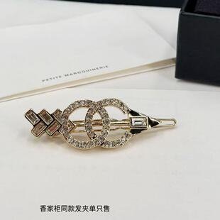 С���L�����pC�����֮���������pC���|�p�ݝM荌�����ĸ���ɊA