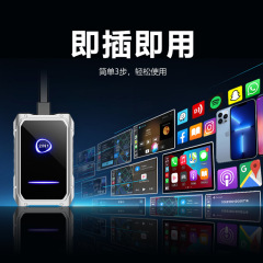 国境を越えた新製品s 8無線carplayケース有線無線アダプタcarplayアンドロイドauto 2 in 1