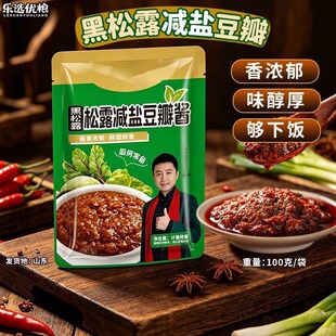 ����¶�p�}�����u�����ը�u����С�[պ�u�A�x������ŹǶ���