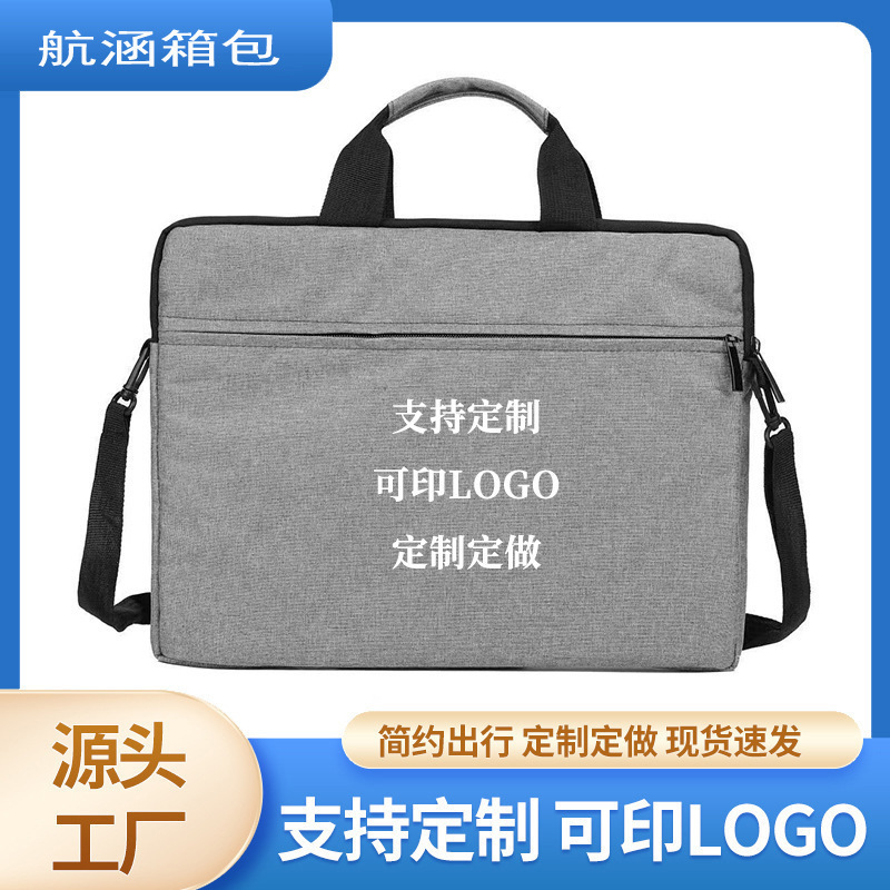 Ultra-Thin Laptop Bag Suitable for Lenovo, Apple, Dell, Asus, Huawei Notebooks 15.6inch Inch, Inner Sleeve Shoulder Bag Ultra-Thin Laptop Bag Suitable for Lenovo, Apple, Dell, Asus, Huawei Notebooks 15.6inch Inch, Inner Sleeve Shoulder Bag