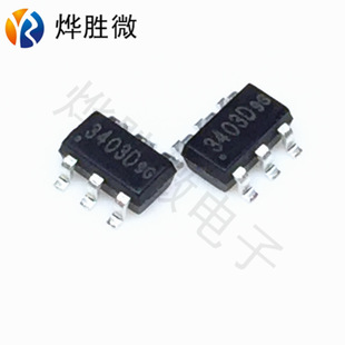 XR3403D  ِо΢ SOT23-6 DC-DC ����IC ȫ��ԭ�S ʮ