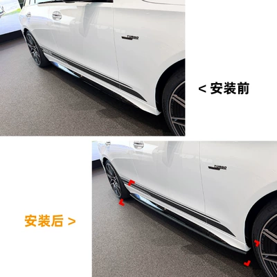C-Class W206 S206 AMG Line: Big Surrounded