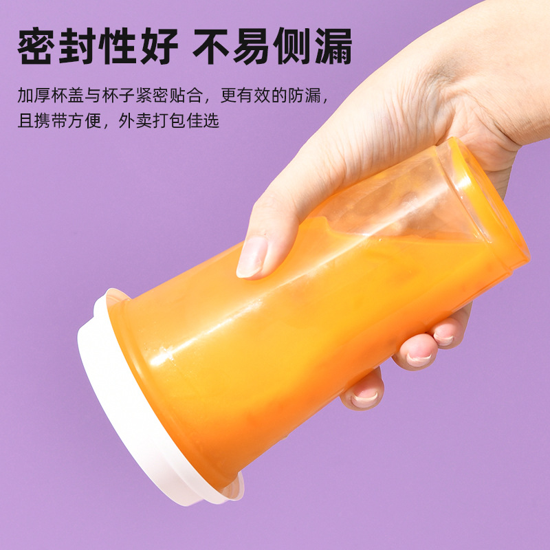 90 calibre taza de té de leche con cubierta de plástico desechable taza de bebida de leche de soja taza de luz para llevar taza plana comercial