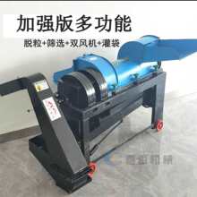 �ö๦��늄�Ó���C�ɝ�������״󶹸����n�g�����℃Ƥ��șC