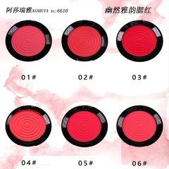 Ashariya single color double layer blush with mirror brush for art stage performance single color rouge for women wholesale