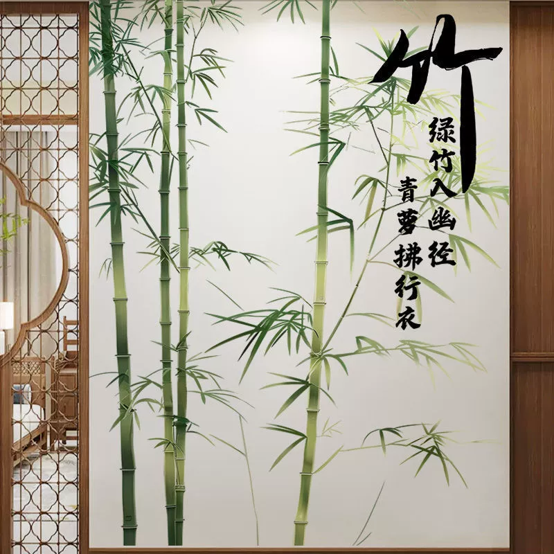 Sansui, self-adhesive stickers ancient style, sticker on wall