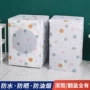 防水自动洗衣机套洗衣机防尘罩
