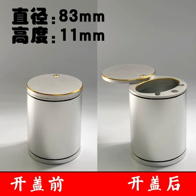 Car ashtray — with Lid, Large Heightened - large-size-83-diameter-height-110-solid-color-side-push-silver-standard