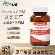 ��������M�ڱ���ʳƷ�����S�r�����N�ƶ��� OEMȫ����һվʽ����