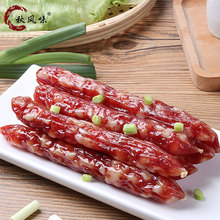 ���c�Vʽ�Vζ�D�c��ζ���������خaԭζ�����D��չ��������̴��l