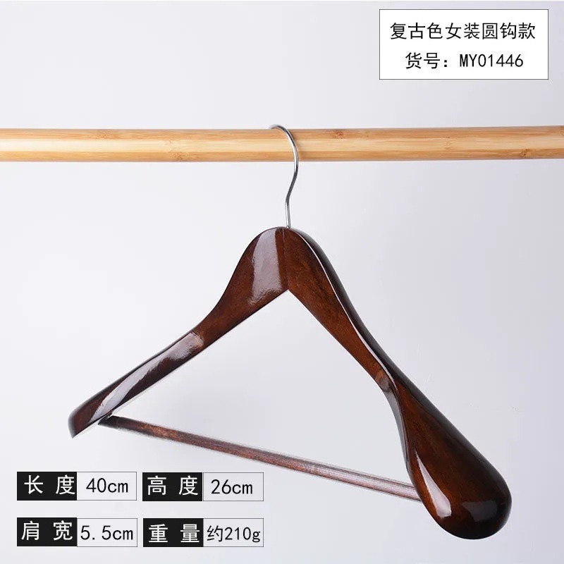 여성용 40cm 레트로 컬러 숄더 브라이트 서클 후크