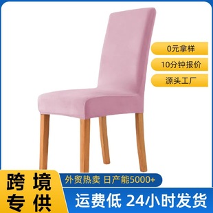 �羳���R�debay�y���q���Z�q�������Ƶ�������������ֿ�������