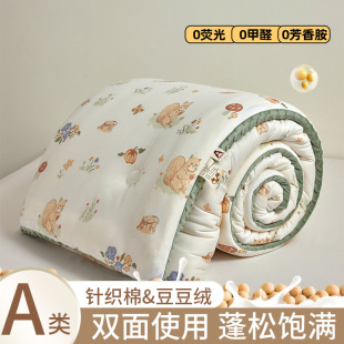 A�ĸ�뼉ţ�̽zᘿ��޶����q�����p�˼Ӻ�оֱ�����l�S��ֱ�N