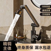 ȫ�~�f��ˮ���^���^���ˮ����ϴ������������l���g�N��ϴĘ��