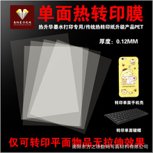 ADӡĤDӡƽIñƽ֙CßoЧ