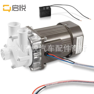 Pompe à Eau Total - Moteur 7CV Essence - Motopompe TP3302 HYU00212