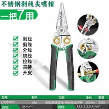 ��A �๦��8��1���P䓄����Q늹����Üy늼����ξ��|�Q�Ǿ������Q