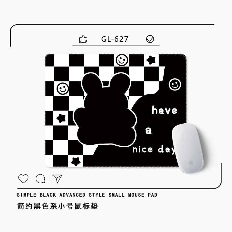 8115 토끼 실루엣