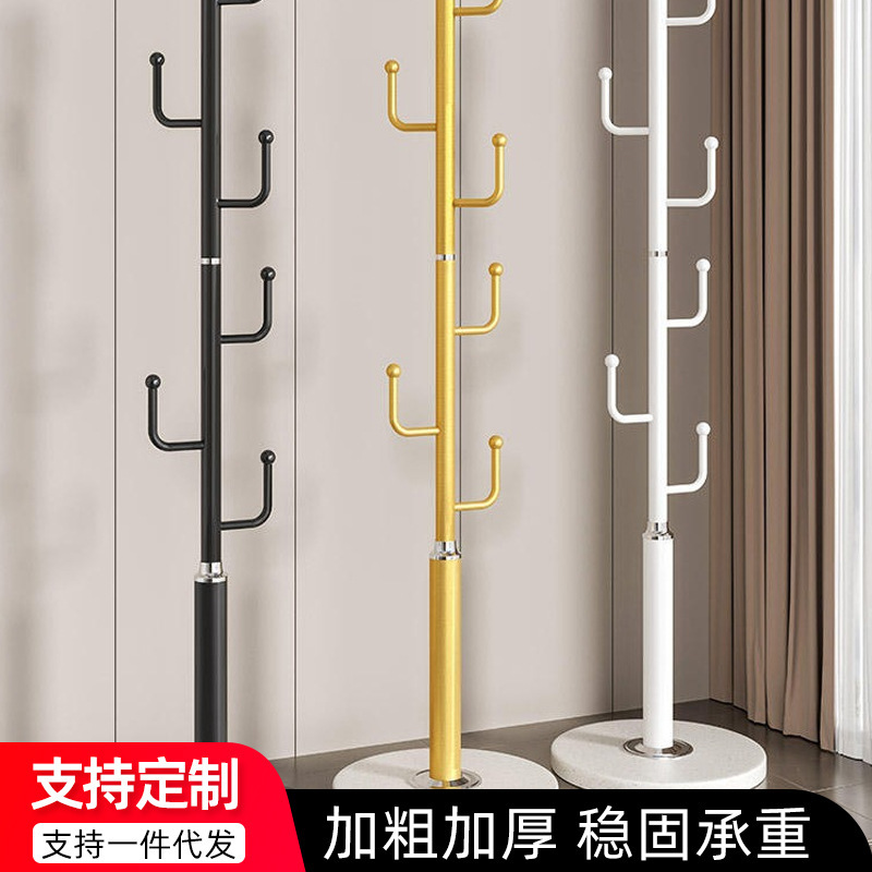 Marble Light Luxury Coat Rack Simple Floor-Standing Bedroom Living Room Simple Modern Hanging Bag Clothes Home