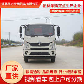 陕汽压缩垃圾车 后挂桶上料自装自卸垃圾车运输车  新款压缩垃圾