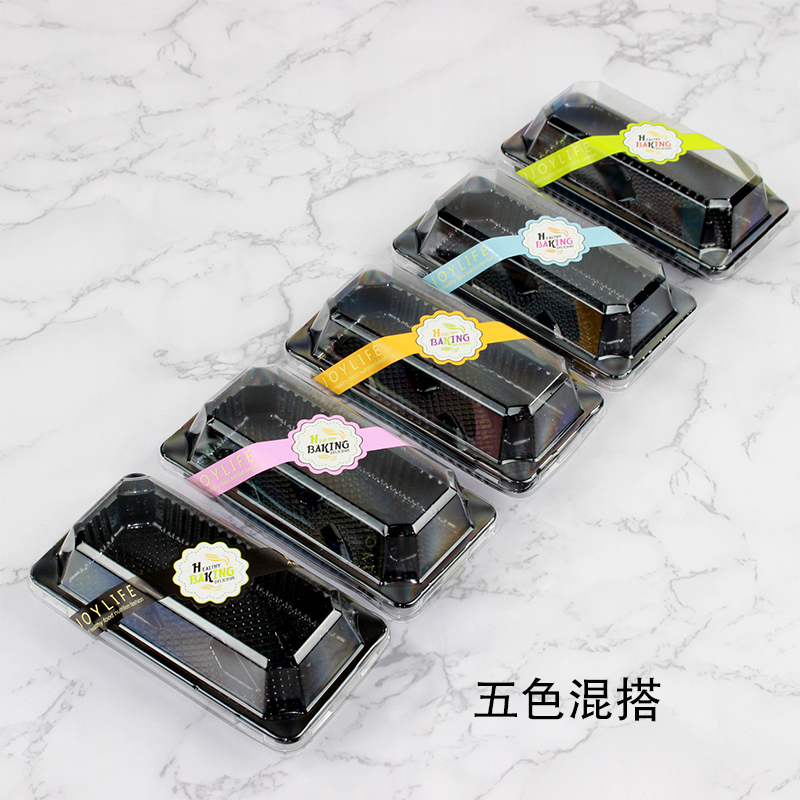 Caja de embalaje de 2 / 5 cápsulas de tortilla de durian transparente rectangular trapezoidal succionada horneado West Point desechable 609 caja de embalaje