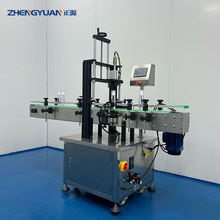 ��Դȫ�ԄӉ��w�C ����ƿ����ƿ�B�m���w�C ���yƷƿ���w�C