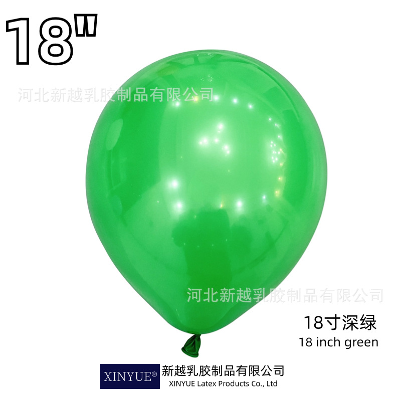 18 -inch dark green 1