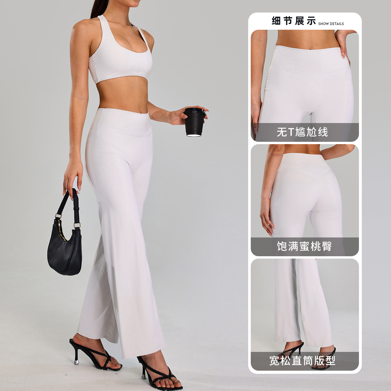 Europa y América desnudos pantalones de calzado de calzado para correr al aire libre deportivo rápido secado pantalones de piernas largas rectas de cintura alta para mujeres pantalones de gimnasio