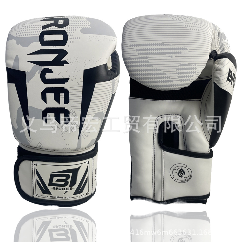 PU leather boxing gloves for adults and children, suitable for sparring, free combat, and punching bags