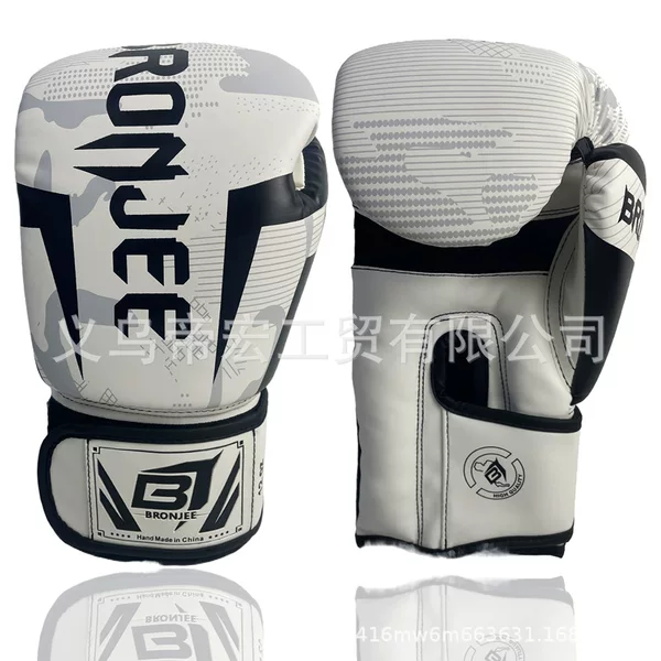 PU leather boxing gloves for adults and children, suitable for sparring, free combat, and punching bags