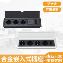 �羳Ƕ��ʽ�W�˽Ӿ���ų�k������ý�w���wʽ�����[�β����Ӿ���