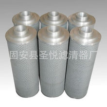 ���L�C����վ�͞VоTZX2-1000X20䓏S�����͞V����