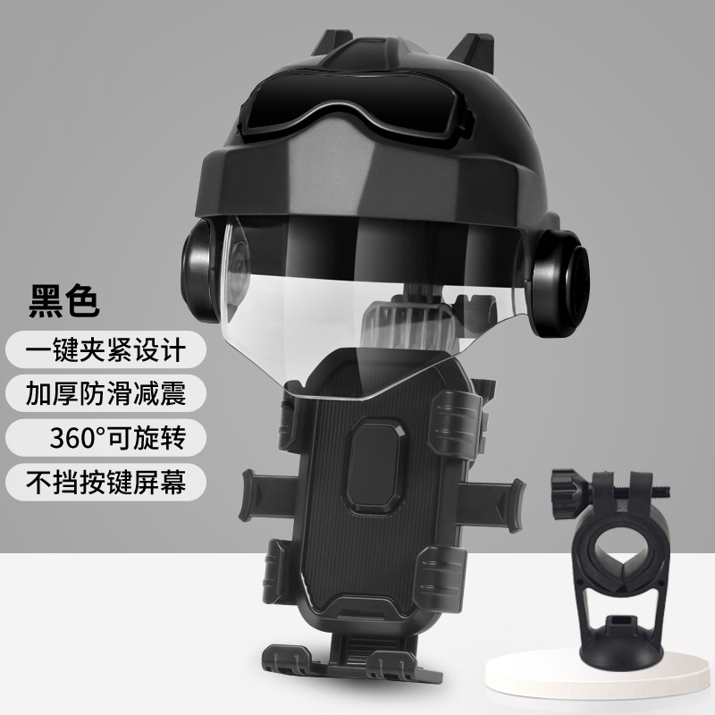 All black helmet [reversible mirror] + HW-199 black [handlebar style]